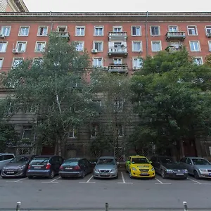 Modern In The Center Apartamento